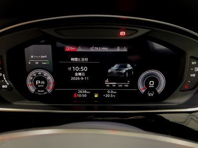 2023 AUDI A8 thumbnail 42