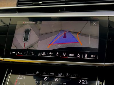 2023 AUDI A8 thumbnail 37