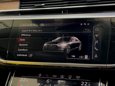 2023 AUDI A8 thumbnail 34