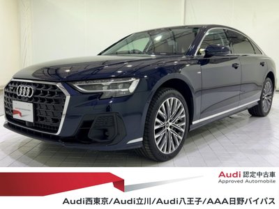 2023 AUDI A8 photo 2