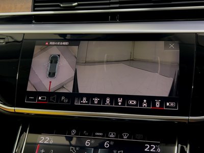 2023 AUDI A8 thumbnail 35