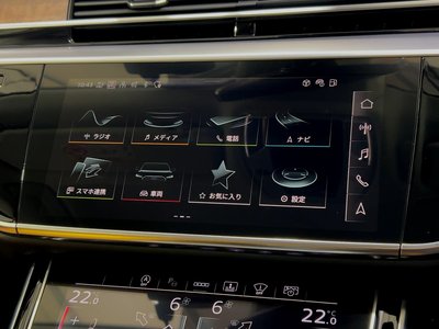 2023 AUDI A8 thumbnail 31