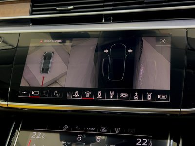2023 AUDI A8 thumbnail 39