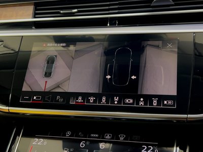2023 AUDI A8 thumbnail 40