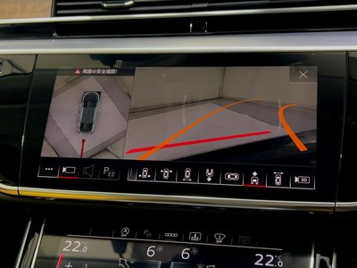 2023 AUDI A8 thumbnail 36
