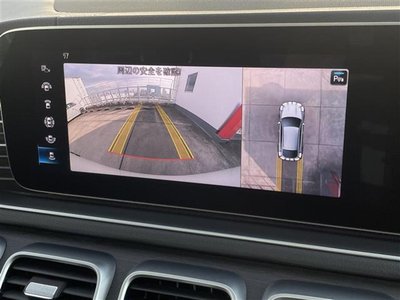 2020 Mercedes-BENZ GLE thumbnail 7