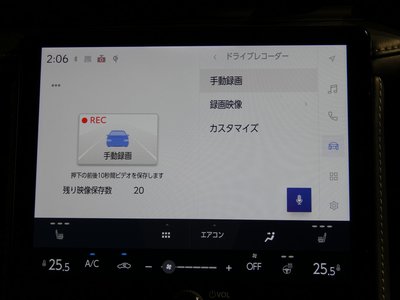 2024 Lexus LBX 照片 11