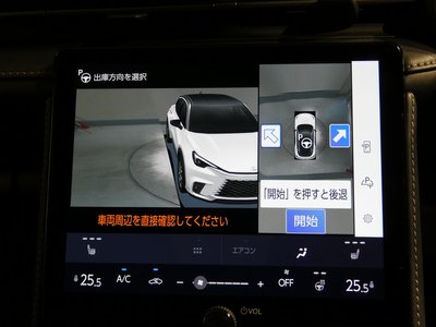2024 Lexus LBX 照片 9