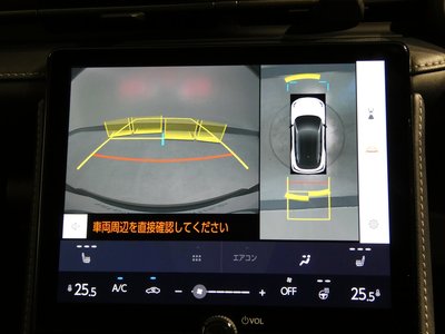 2024 Lexus LBX 照片 42