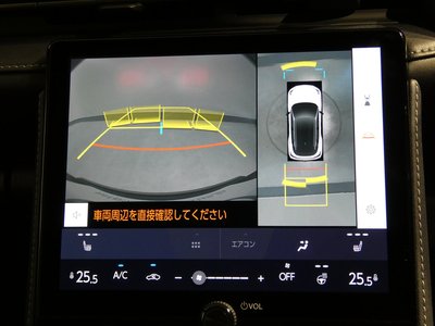 2024 Lexus LBX 照片 7