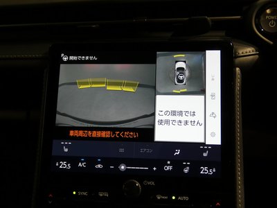 2024 Lexus LBX 照片 8