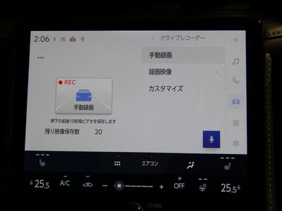 2024 Lexus LBX 照片 46