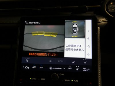 2024 Lexus LBX 照片 43