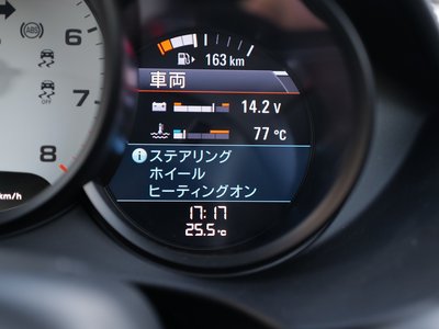 صورة مصغرة 26 لـ 2024 Porsche 718