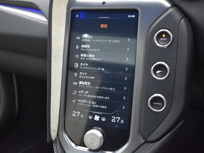 2024 Mclaren 750S SPIDER 照片 39