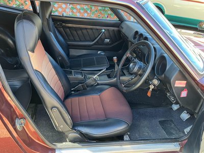 1976 Nissan FAIRLADY Z 缩略图 6