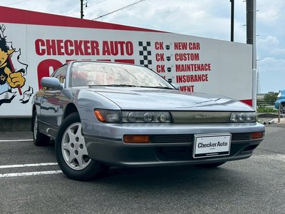 1991 Nissan SYLVIA — фото 1