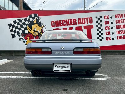1991 Nissan SYLVIA — фото 13