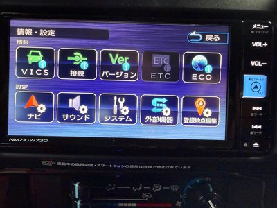 2024 Toyota LAND CRUISER 70 thumbnail 38