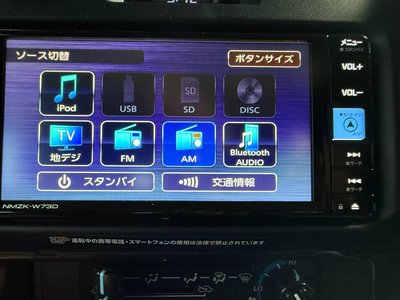2024 Toyota LAND CRUISER 70 thumbnail 37