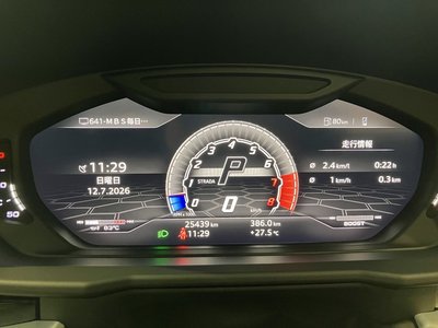 2019 Lamborghini URUS 照片 13
