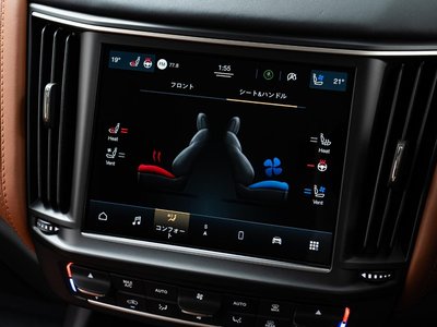 2022 Maserati LEVANTE 缩略图 41