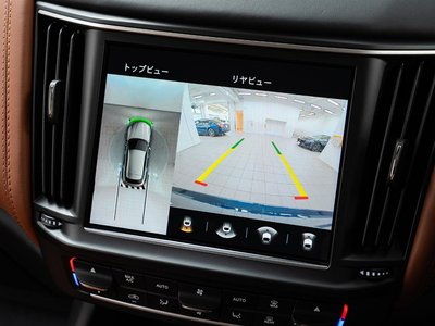 2022 Maserati LEVANTE 缩略图 40