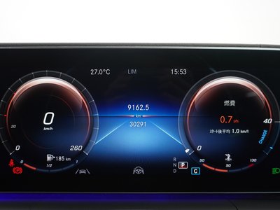 2020 Mercedes-BENZ GLS thumbnail 18