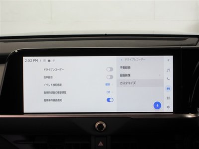 2025 Toyota CROWN SPORT — фото 30
