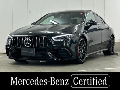 2025 Mercedes-BENZ CLA AMG photo 1