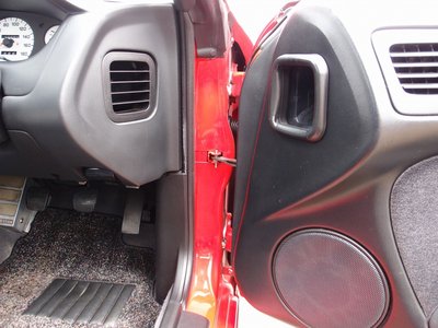 1996 Nissan SYLVIA 缩略图 80