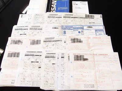 1996 Nissan SYLVIA 缩略图 20