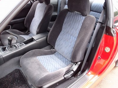 1996 Nissan SYLVIA 缩略图 70