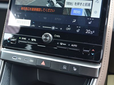 2026 Lexus LBX thumbnail 46