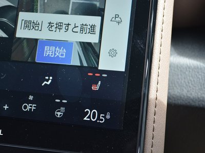 2026 Lexus LBX thumbnail 45