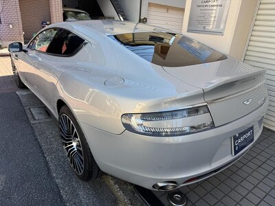 2014 Aston Martin RAPIDE 缩略图 7