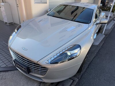 2014 Aston Martin RAPIDE 缩略图 39