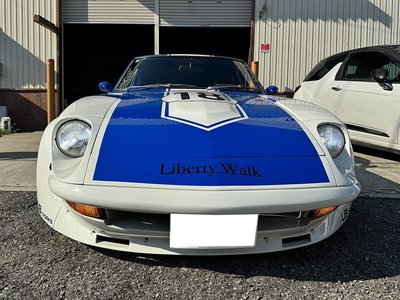 صورة 2 لـ 1975 Nissan FAIRLADY Z