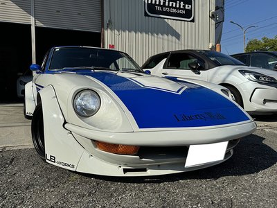 صورة 15 لـ 1975 Nissan FAIRLADY Z
