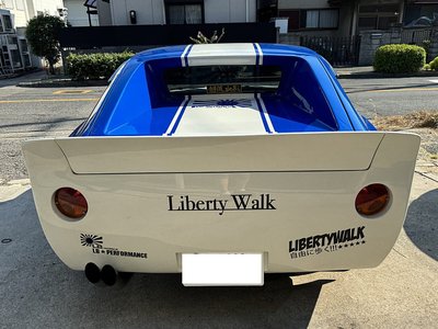 صورة 9 لـ 1975 Nissan FAIRLADY Z