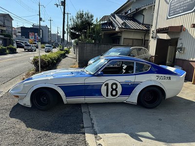 صورة 6 لـ 1975 Nissan FAIRLADY Z