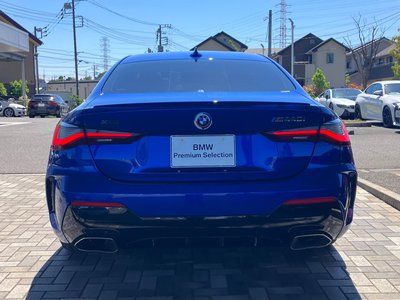 صورة 7 لـ 2023 BMW 4 SERIES COUPE