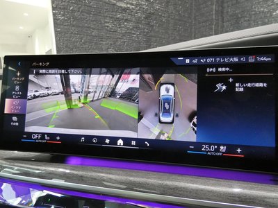 صورة 11 لـ 2023 BMW 7 SERIES