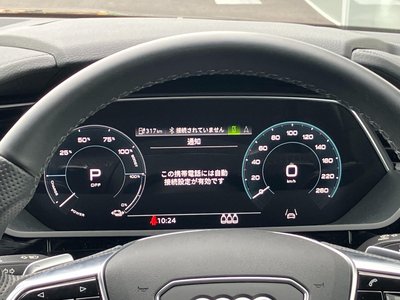 صورة مصغرة 9 لـ 2022 AUDI E-TRON