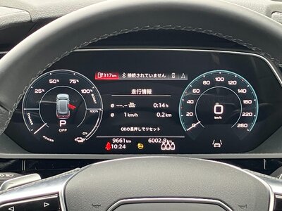 صورة مصغرة 5 لـ 2022 AUDI E-TRON