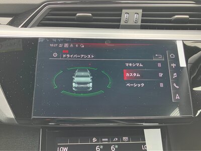 صورة مصغرة 20 لـ 2022 AUDI E-TRON