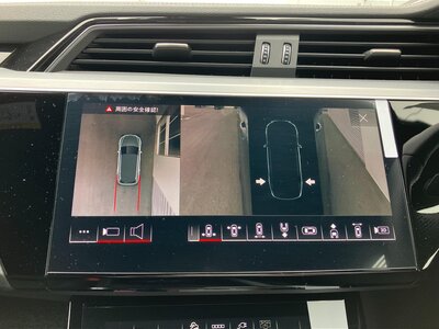 صورة مصغرة 24 لـ 2022 AUDI E-TRON