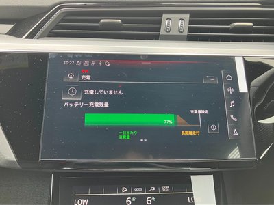 صورة مصغرة 19 لـ 2022 AUDI E-TRON