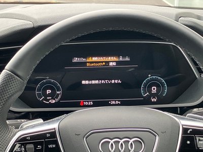 صورة مصغرة 12 لـ 2022 AUDI E-TRON