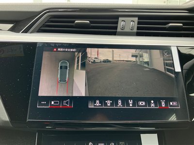 صورة مصغرة 30 لـ 2022 AUDI E-TRON